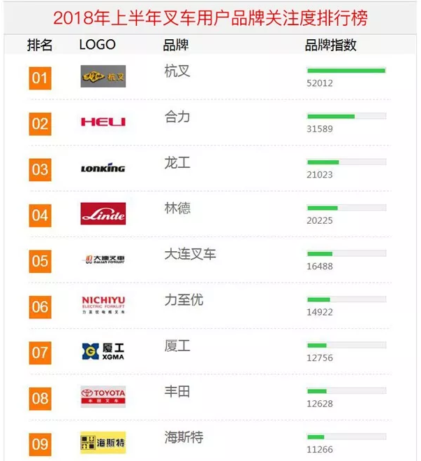 1536060670456885.png image.png